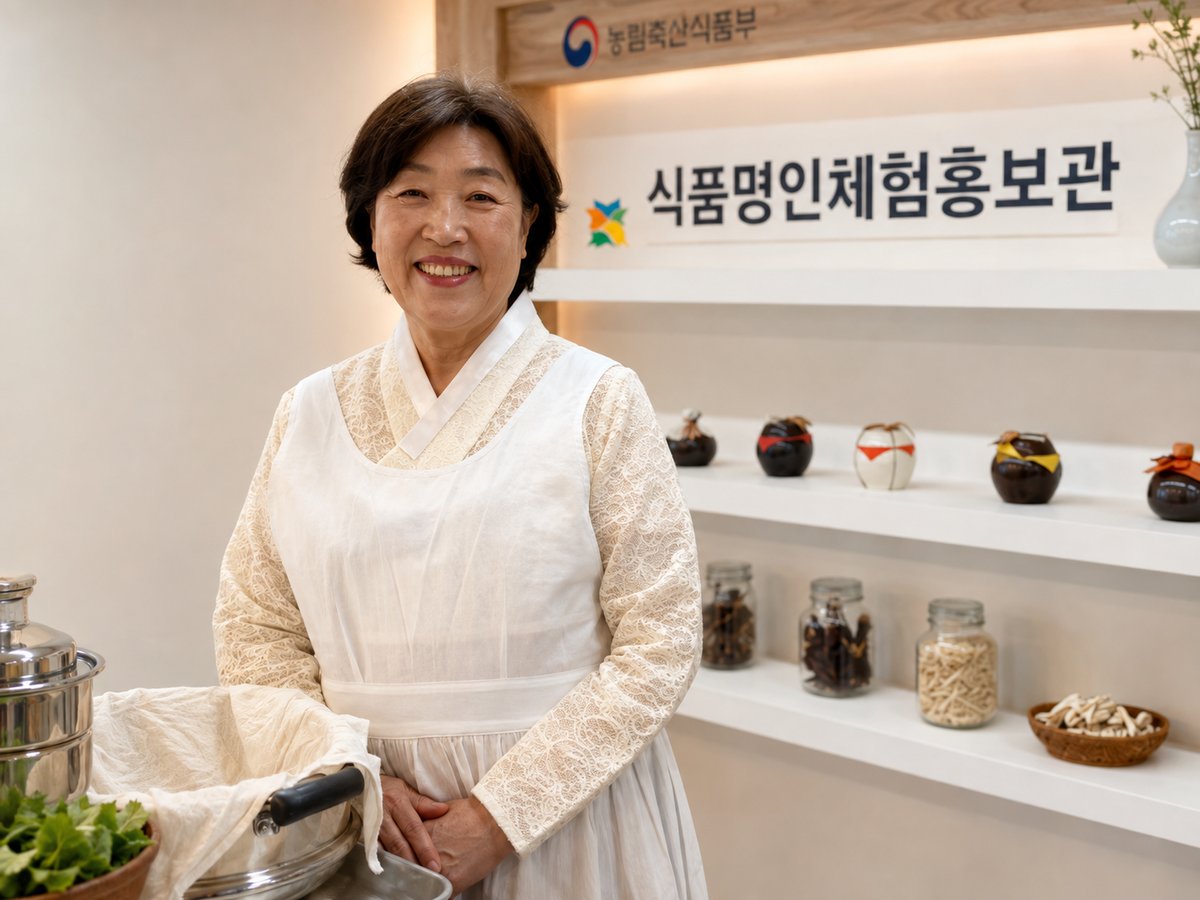 이연순 명인 — 농림축산식품부 식품명인체험홍보관에서