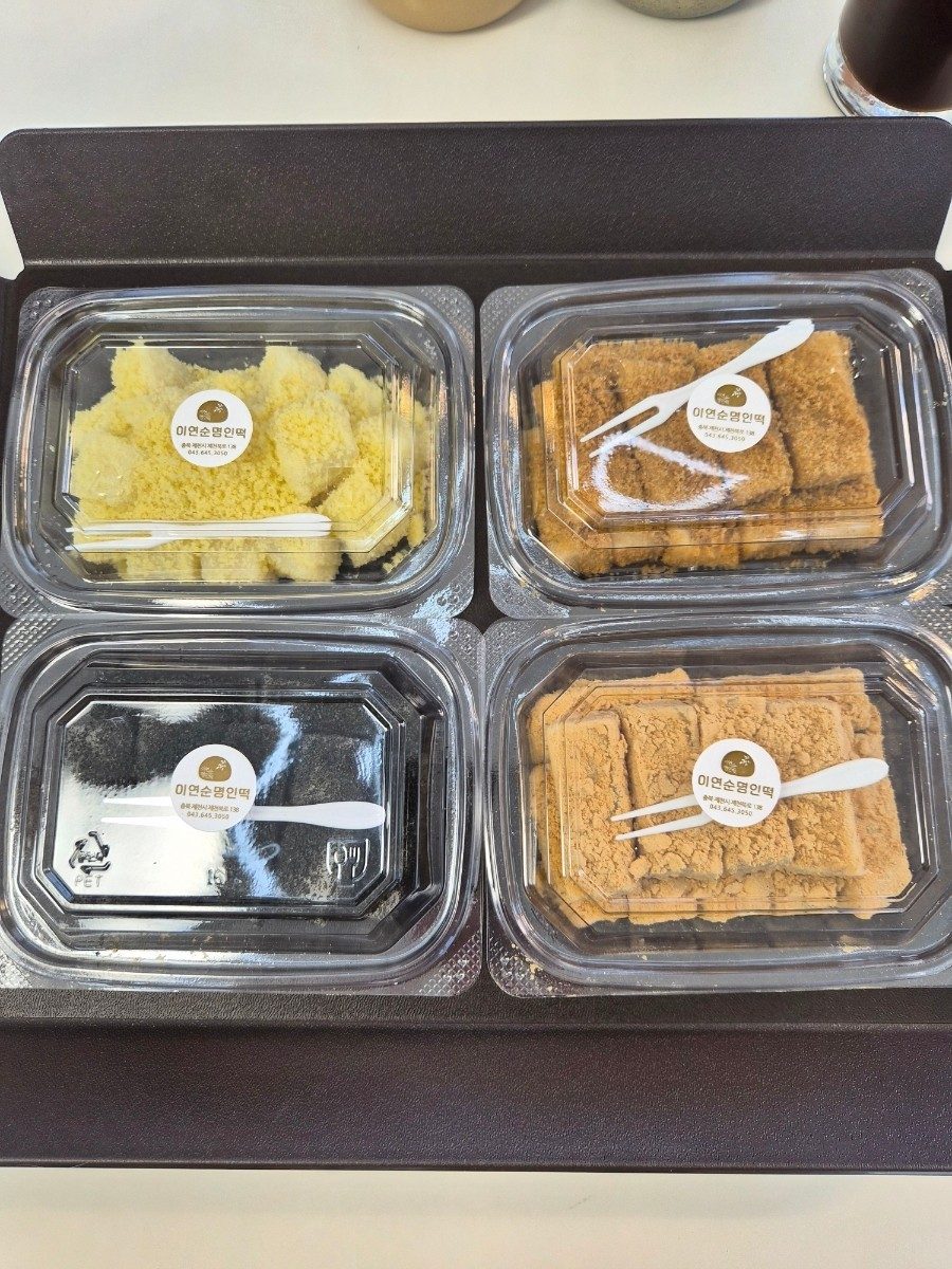 이연순명인떡 추석송편 가격과 구매 안내 — 올해는 현장 판매 대표 사진
